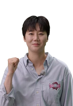 김온아