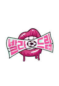 FC 발라드림 logo