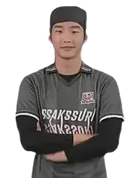 이지한