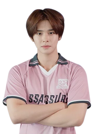 세림